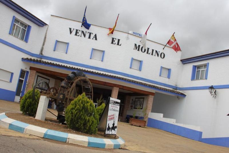 Hotel Venta El Molino 알카자드샌우안 외부 사진